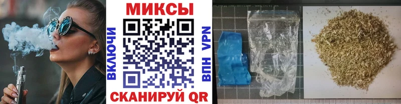 БУТИРАТ BDO 33%  где найти   Хасавюрт 