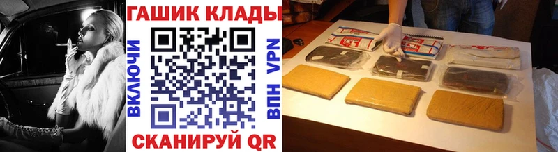 ГАШ Premium  Хасавюрт 