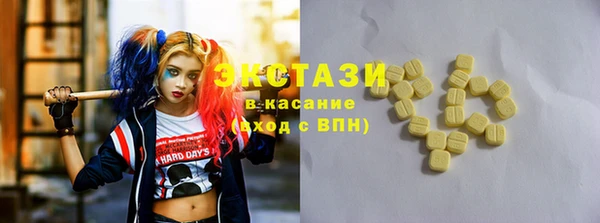 героин Абинск