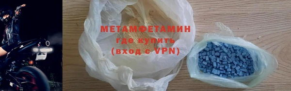 твердый Навашино