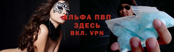 твердый Навашино