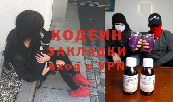 spice Надым