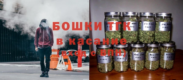 spice Абдулино