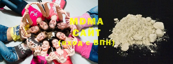 твердый Навашино