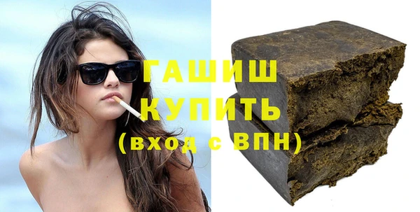героин Абинск