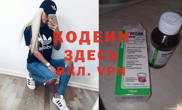 spice Надым