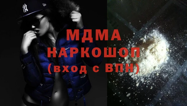 spice Надым