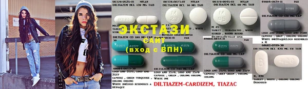 прущая мука Абаза