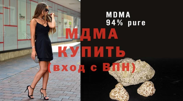 героин Абинск